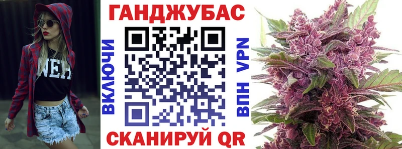 Виды наркотиков купить Кораблино NBOMe  Альфа ПВП  Гашиш  Кокаин  АМФ 