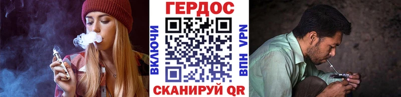 Героин афганец  где найти   Кораблино 