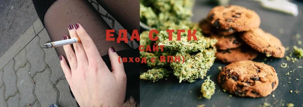 прущие крисы Абинск