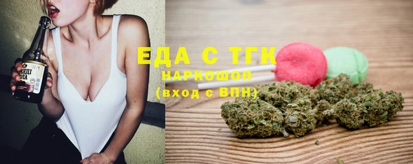 прущие крисы Абаза