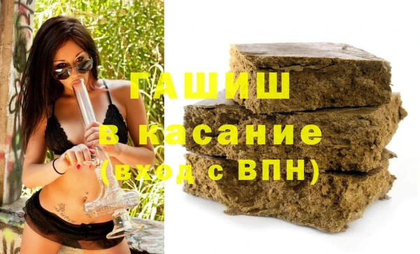 прущие крисы Абаза