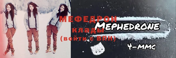 прущие крисы Абаза