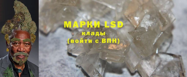 прущие крисы Абинск