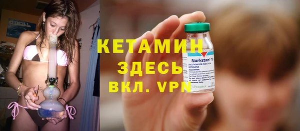 прущие крисы Абинск