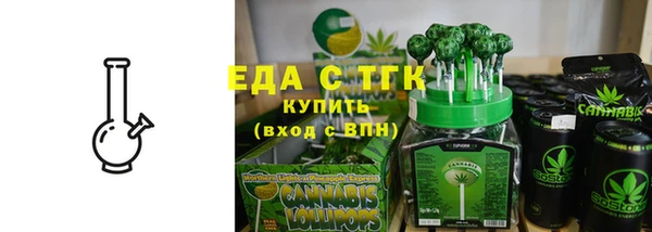 прущие крисы Абаза
