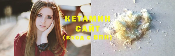 мефедрон мука Абдулино