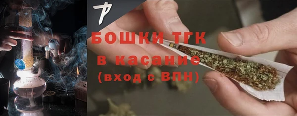 мефедрон мука Абдулино