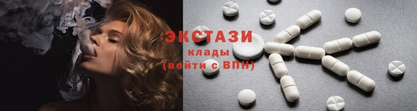 мефедрон мука Абдулино