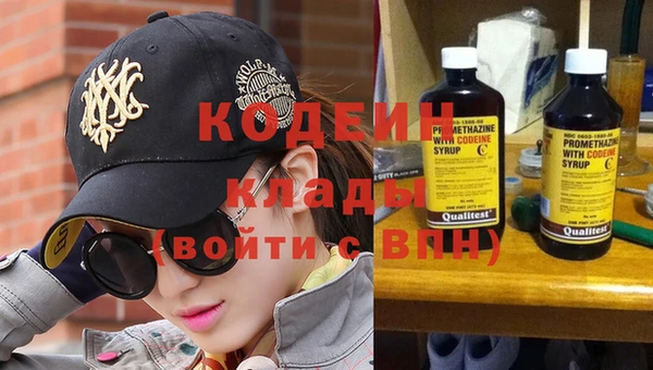 прущие крисы Абинск