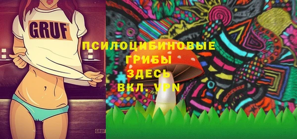 мефедрон мука Абдулино