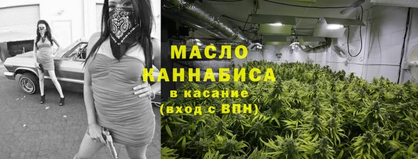 мефедрон мука Абдулино