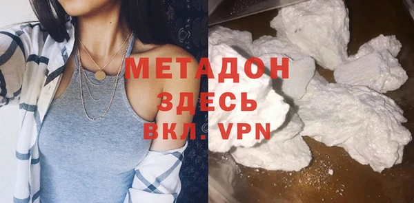 прущие крисы Абинск