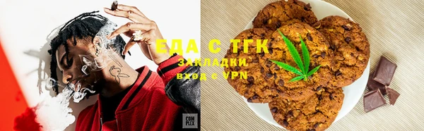 прущие крисы Абинск