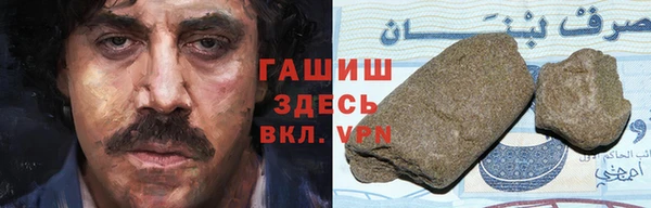 прущие крисы Абинск