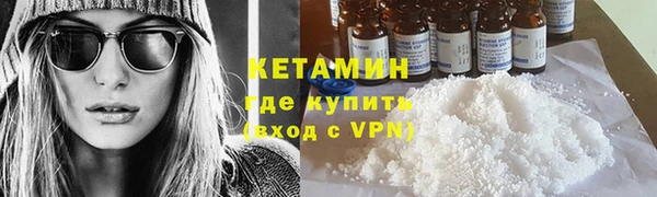 прущие крисы Абинск