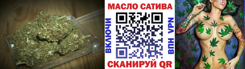 Дистиллят ТГК вейп Кораблино