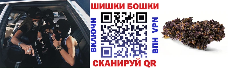 Марихуана MAZAR  маркетплейс клад  Кораблино  купить  